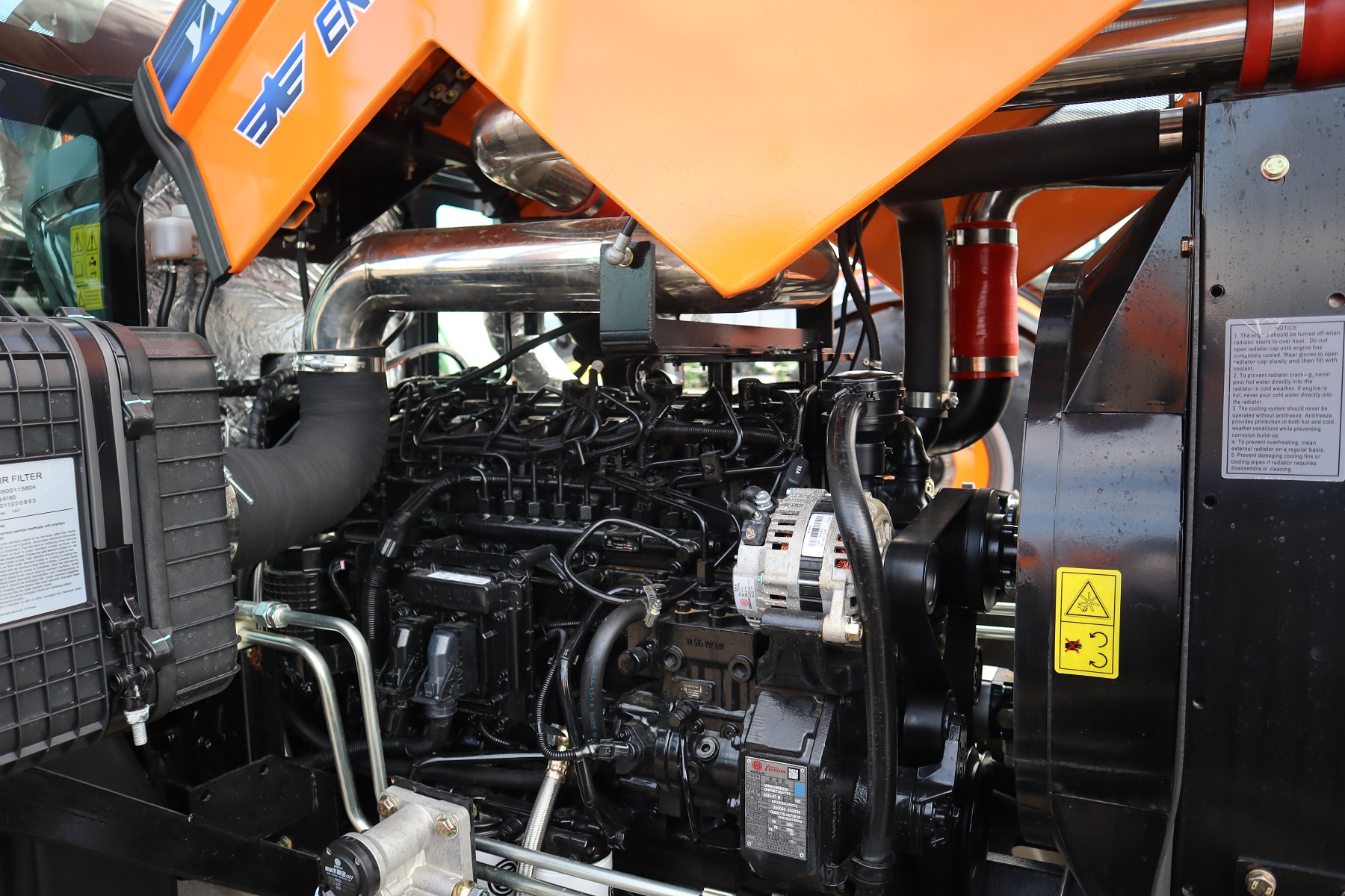 Новейшие технологии